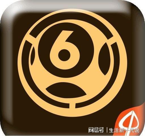 888澳门娱乐app下载的简单介绍