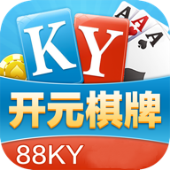 还在找关于：开元ky7818正版下载-官网app下载-ios／安卓版app下载