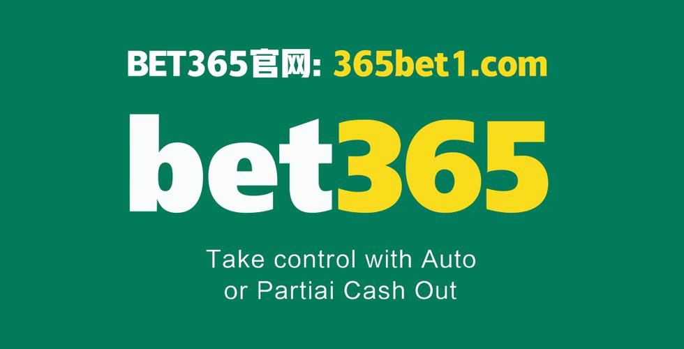 best365直营app（bet 365官网）