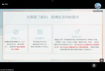 申博唯一官网最新版app的简单介绍
